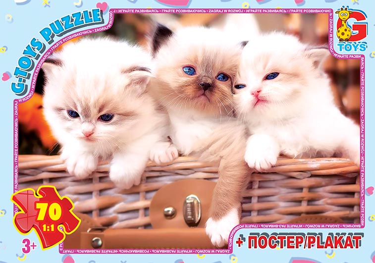 AN130 Пазли ТМ "G-Toys" із серії "Домашні улюбленці", 70 ел. 