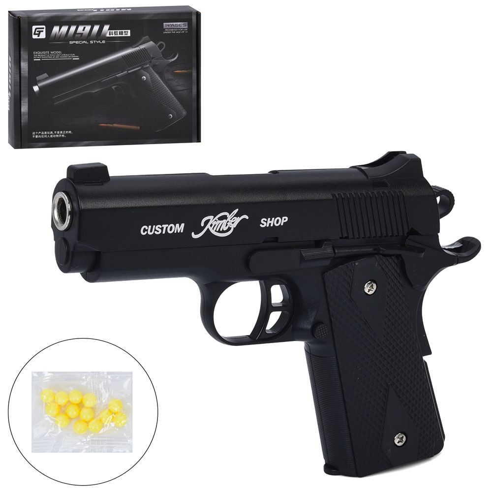 Пістолет 399-1 пластикові кулі, кор., 22-16-4 см.