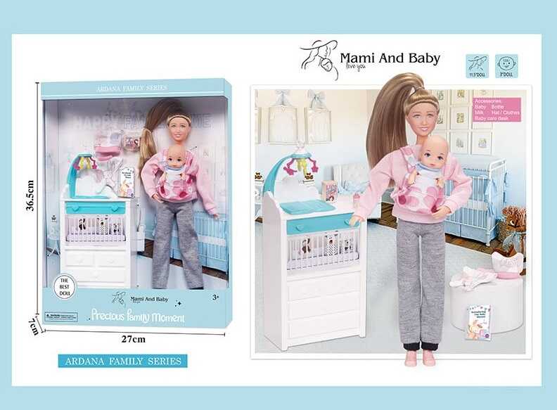 Фотография 1 товарной позиции интернет-магазина детских игрушек www.smarttoys.com.ua Лялька A 786-3 (36/2) висота 30 см, немовля, зйомне взуття, аксесуари, пеленальний столик, в коробці