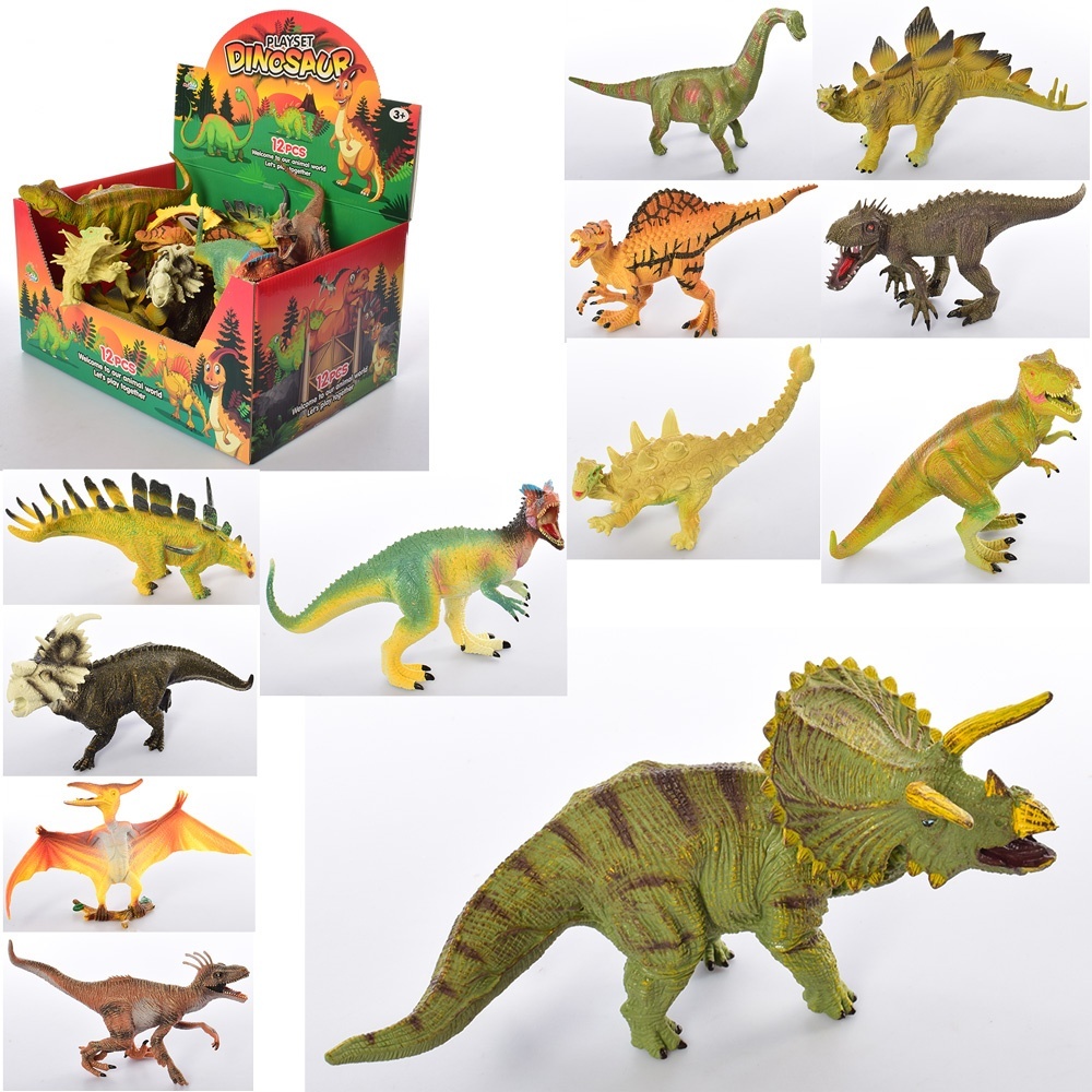 Фотография 1 товарной позиции интернет-магазина детских игрушек www.smarttoys.com.ua Динозавр KL18012 12 шт. в диспл., 32-16,5-22,5 см.