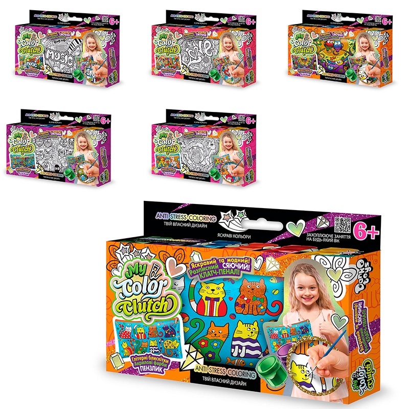 Набір креативної творчості "My Color Clutch" пенал-розмальовка укр (18) 
