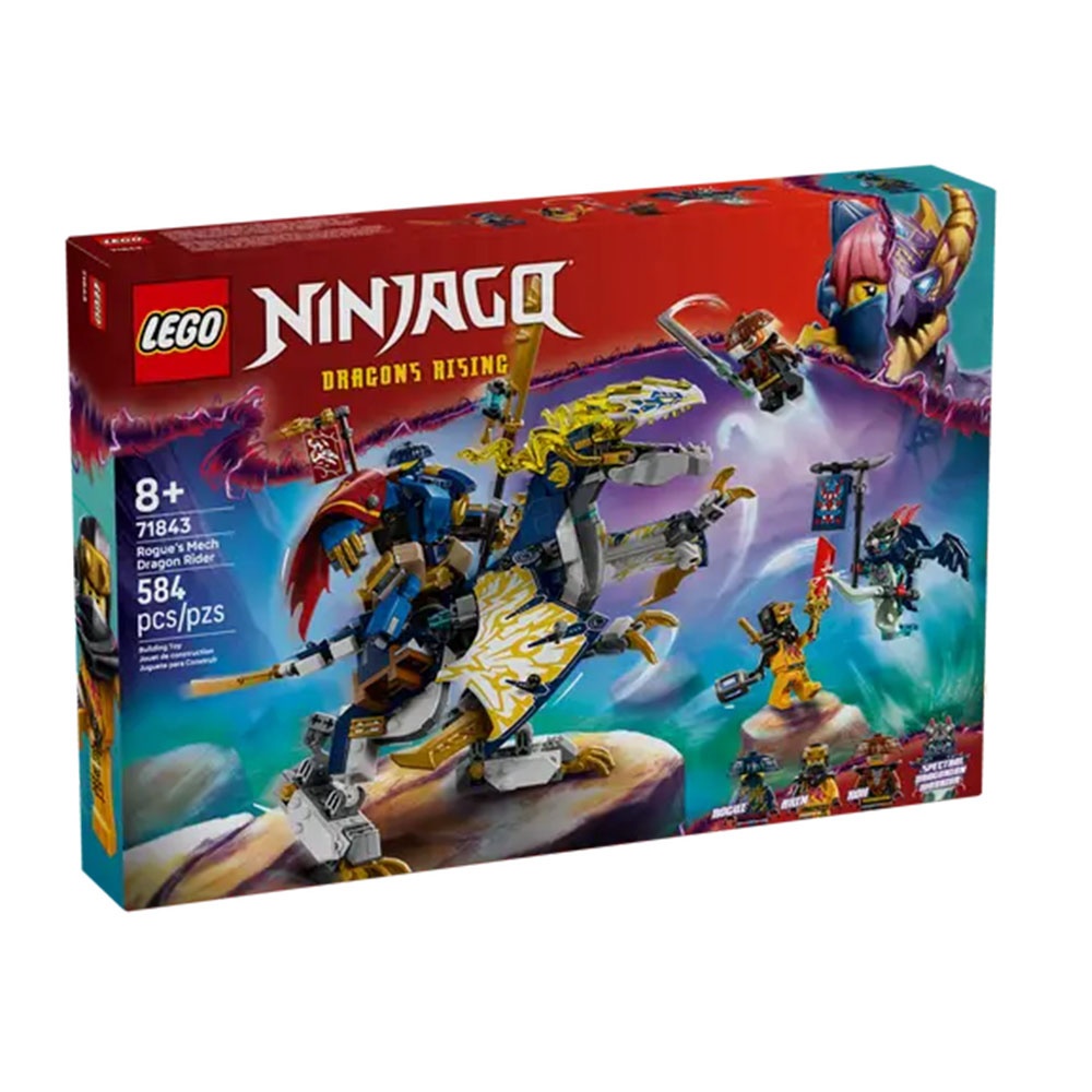 Конструктор Розбійник: Робот-вершник на драконі