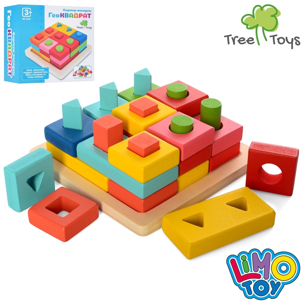 Дерев'яна іграшка Геометрика MD 2345 сортер-вкладиш, геом. фігури, кор., 16-16-7 см.
