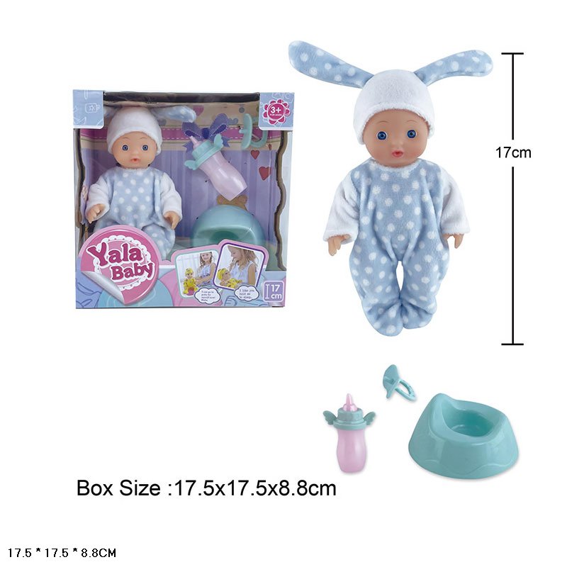 Пупс YL2317D-H п'є-пісяє, горщик, пляшечка, соска, кор., 17,5-17,5-9 см.