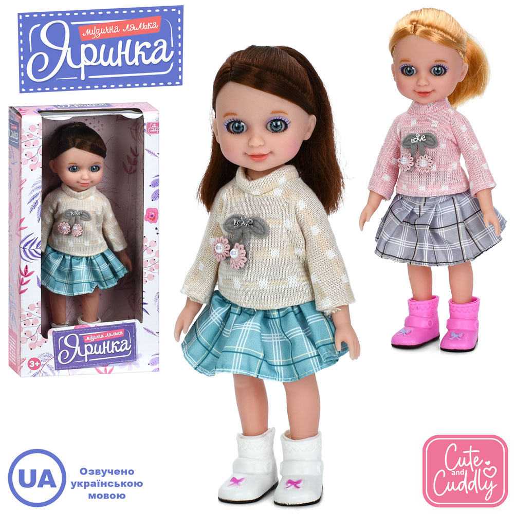 Лялька M 6169 I UA Яринка, пісні, 2 види, муз. (укр), бат.(табл.), кор., 15-29-7 см.