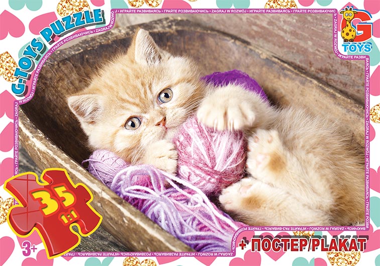 AN128 Пазли ТМ "G-Toys" із серії "Домашні улюбленці", 35 ел. 