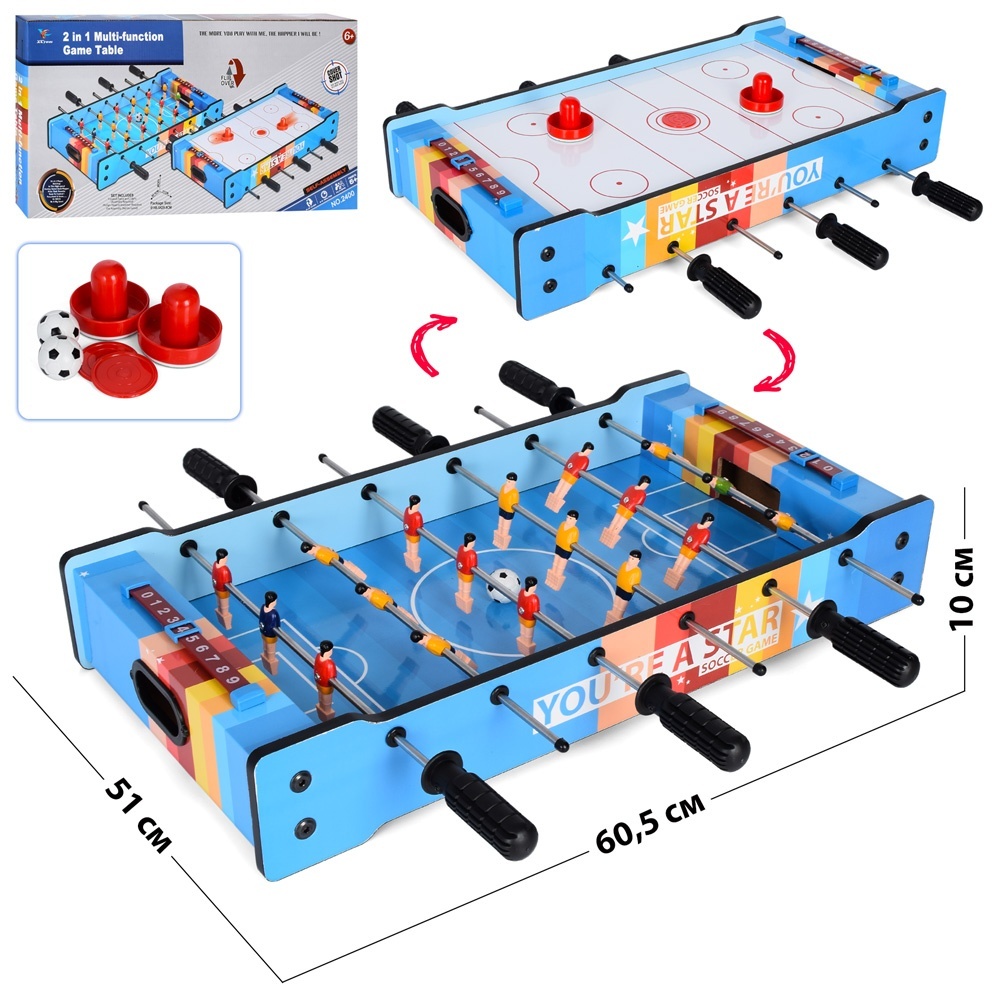 Футбол 2400 (8шт) дерев'яний, 2в1 (на штангах, пов.хокей), 60,5-51-в10см, шкала вед.рахунку, в кор-ці, 61-30-6,5см