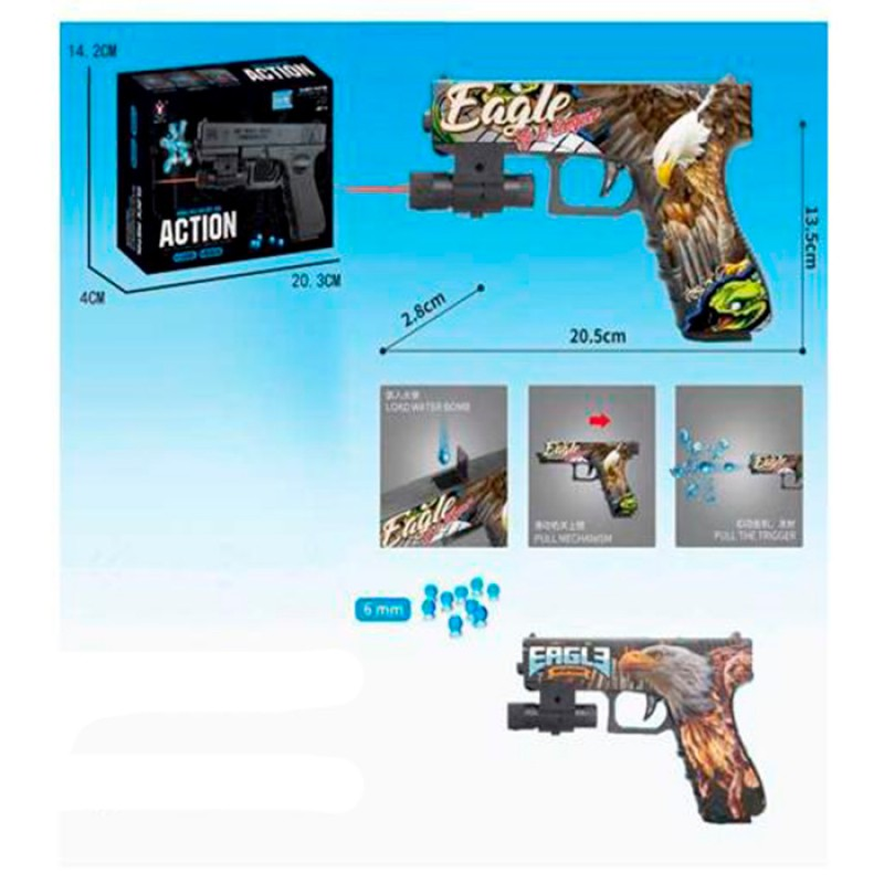 Пістолет HY119DB стріляє водяними кулями, лазер, 2 види, бат.(табл), кор., 20,5-14-4 см.