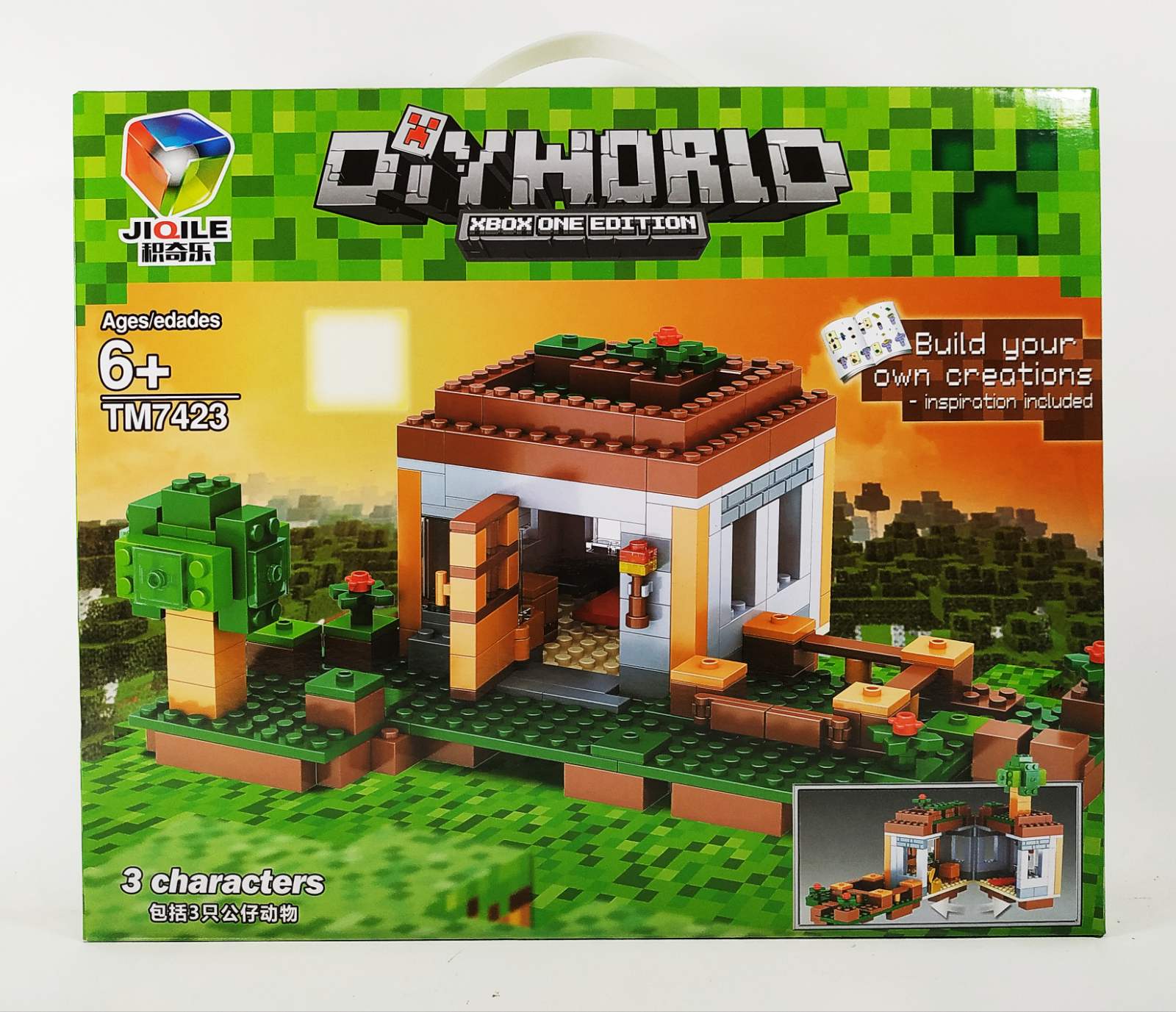 Конструктор "Перша ніч" ТМ7423 283 деталі