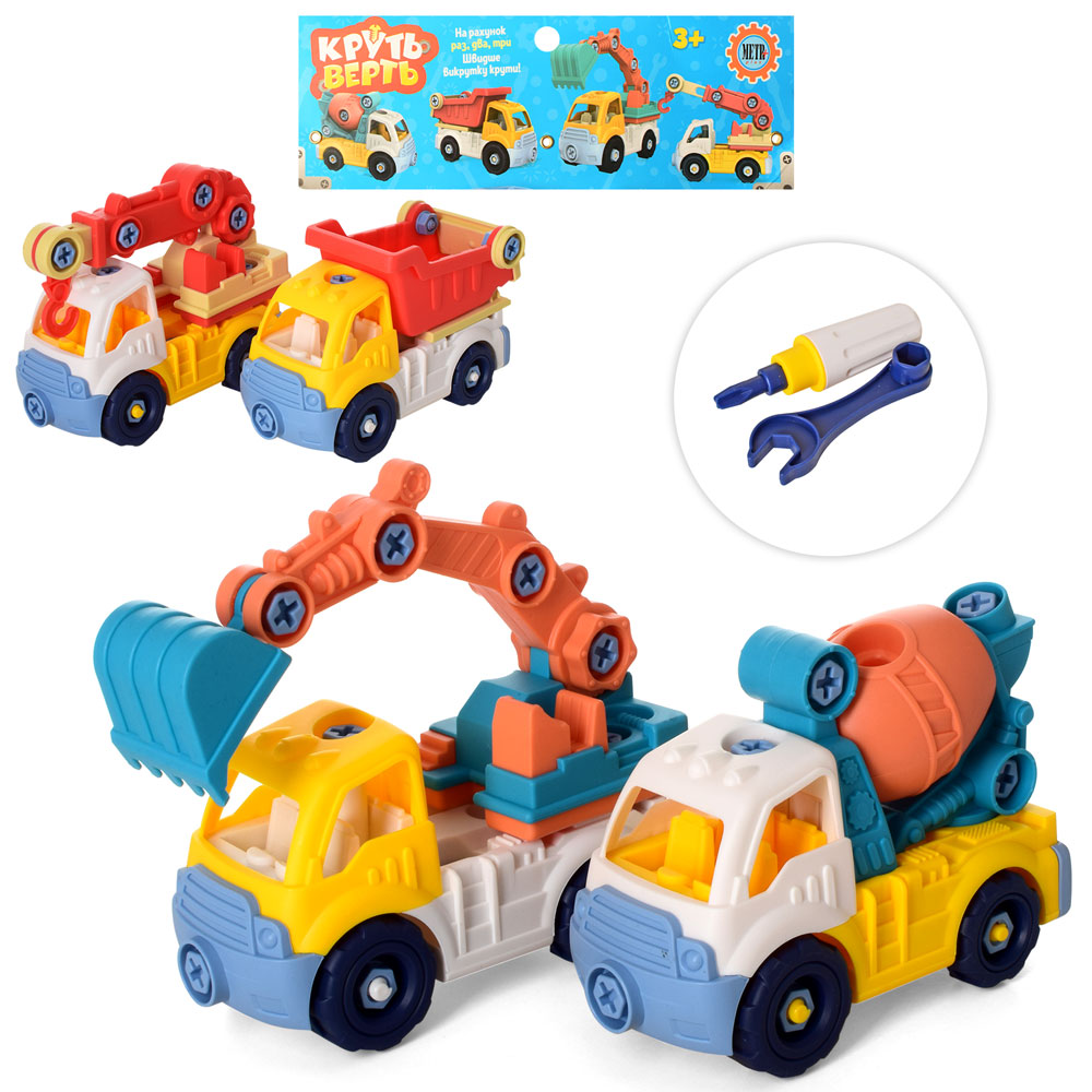 Конструктор 6866 на шурупах, будтехніка 2 шт., інструм., 2 види, кул., 23,5-31-7,5 см.