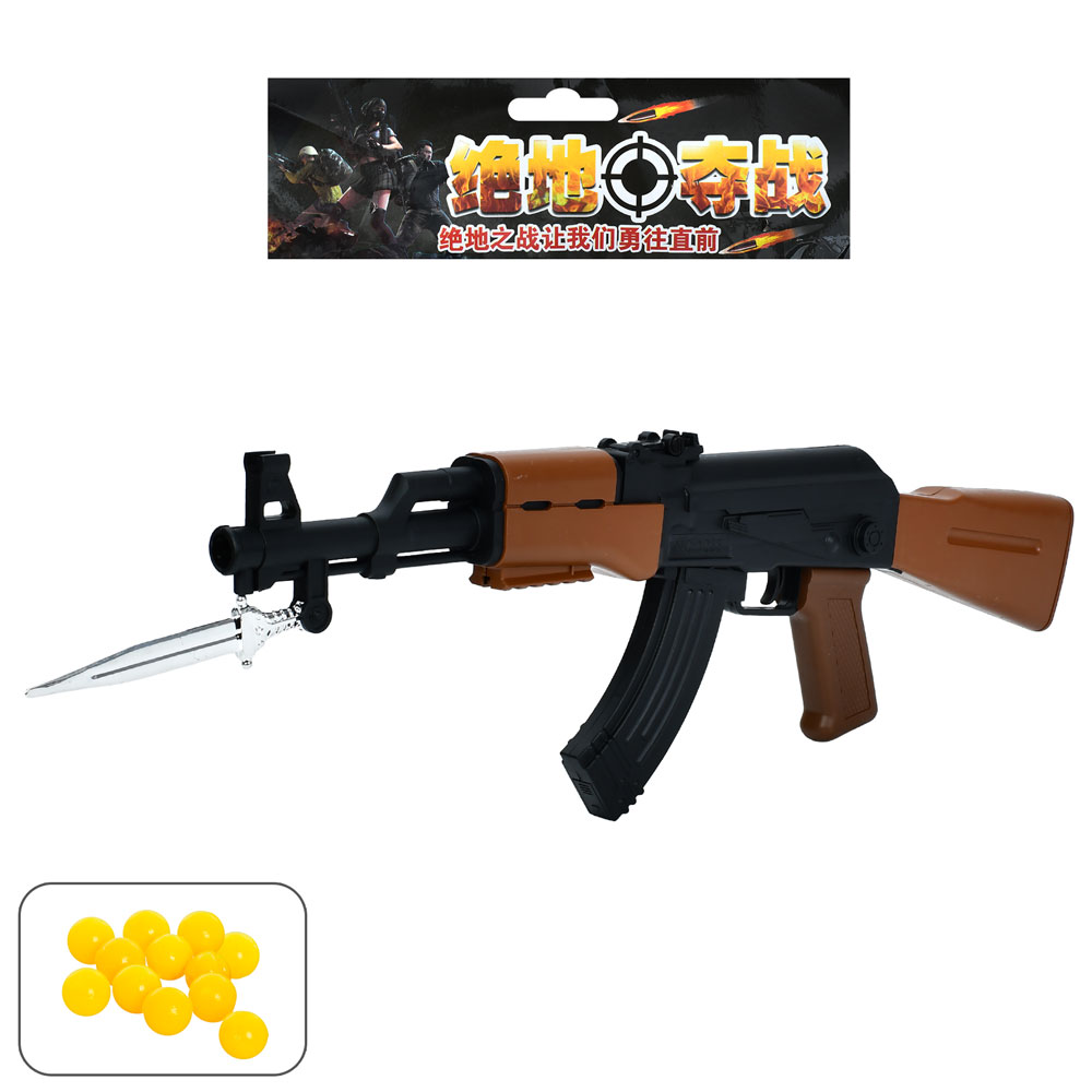 Автомат 1033-1 пластикові кулі, кул., 19-46-5 см.