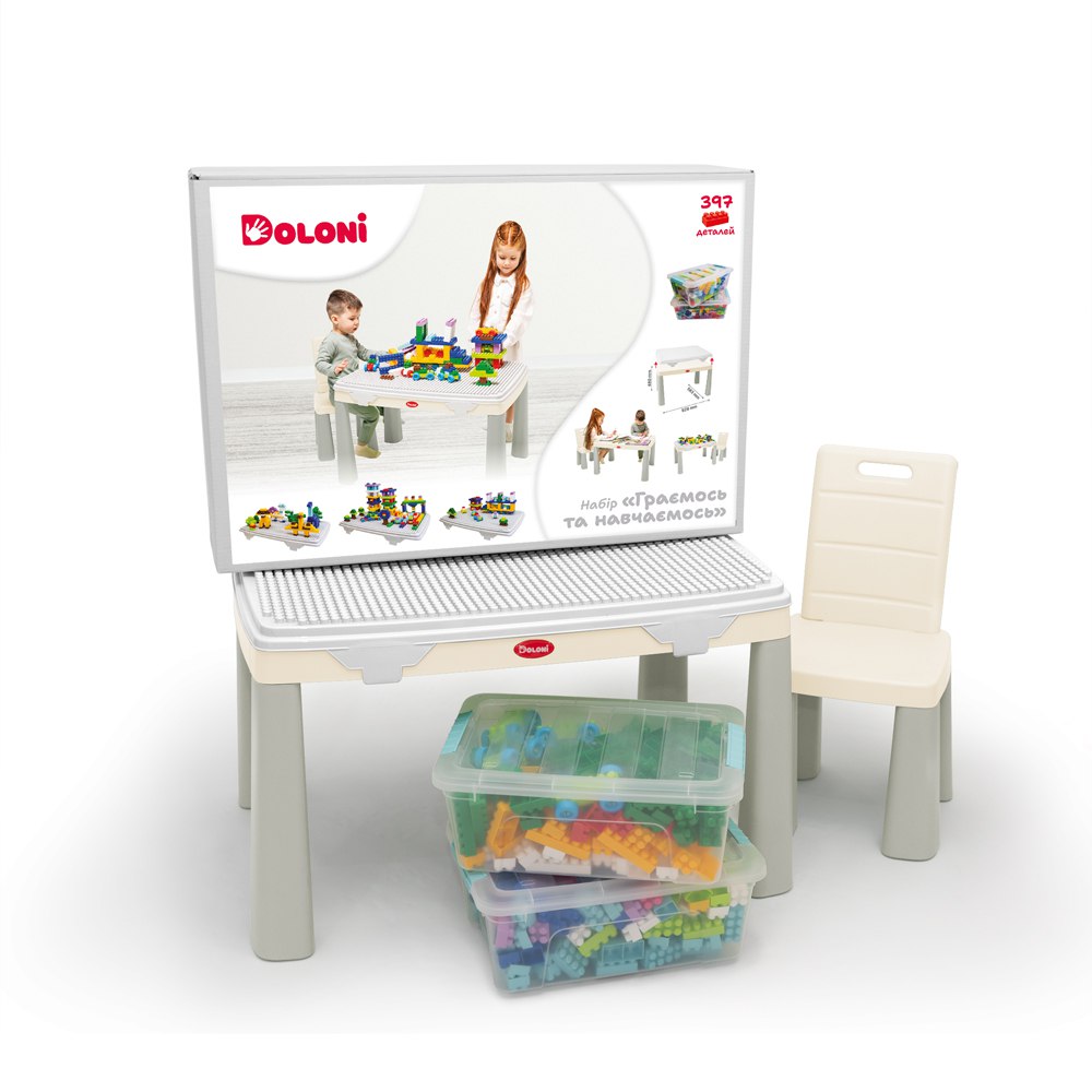 Набір "Граємось та навчаємось" конструктор 404 деталей