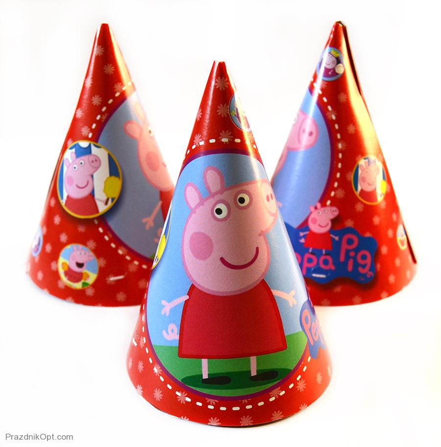 Ковпак святковий 15 см, "Свинка Пепа-2" упаковка 20 шт