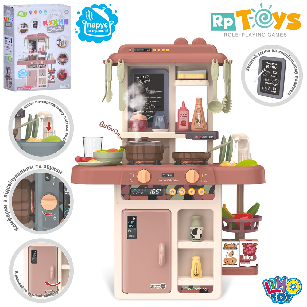 Кухня 889-222 пара,мийка-ллється вода(механ.),продукти,посуд,губка,муз.,світло,бат.,кор.,33-46-14см