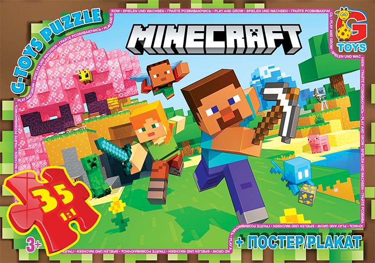 Пазл із серії "Minecraft" (Майнкрафт).MC797