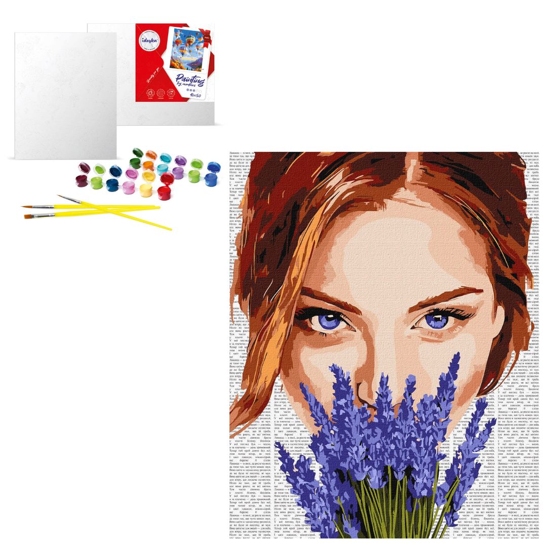 KHO "Барвиста поезія: Лаванда" 40x50см