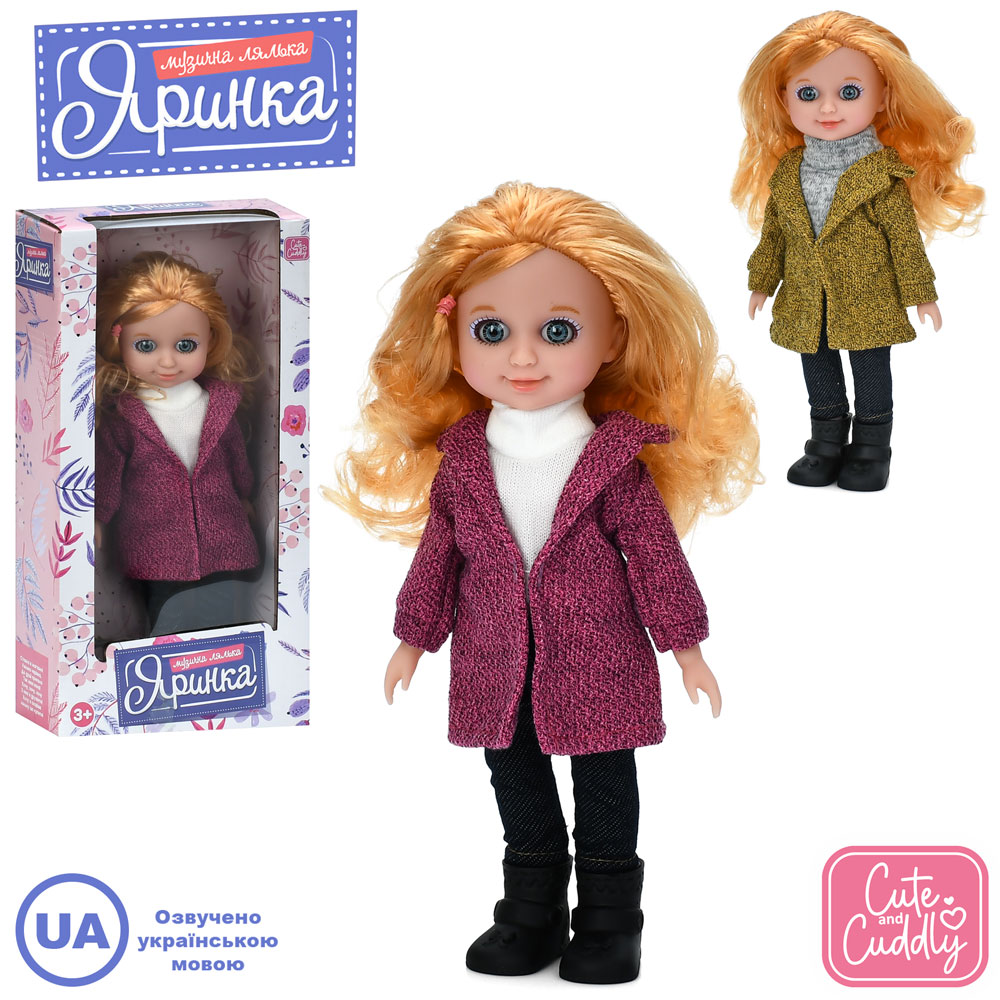 Лялька M 6172 I UA Яринка, 2 види, пісні, муз. (укр.), бат. (табл.), кор., 15-29-7 см.