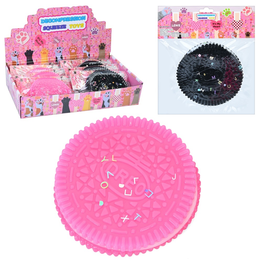 Іграшка MS 4579 антистрес, печиво, TPR, кул., 8 шт. (2 кольори) в диспл., 35,5-18-7,5 см.