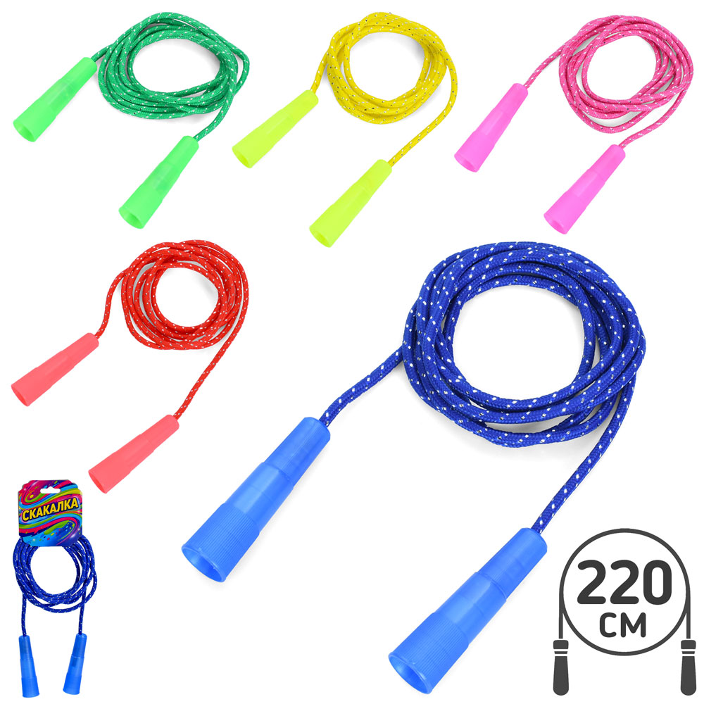 Скакалка MS4384-2.2,2м(ручки включ),мотузка,5кол, на листі, 10-19-3см