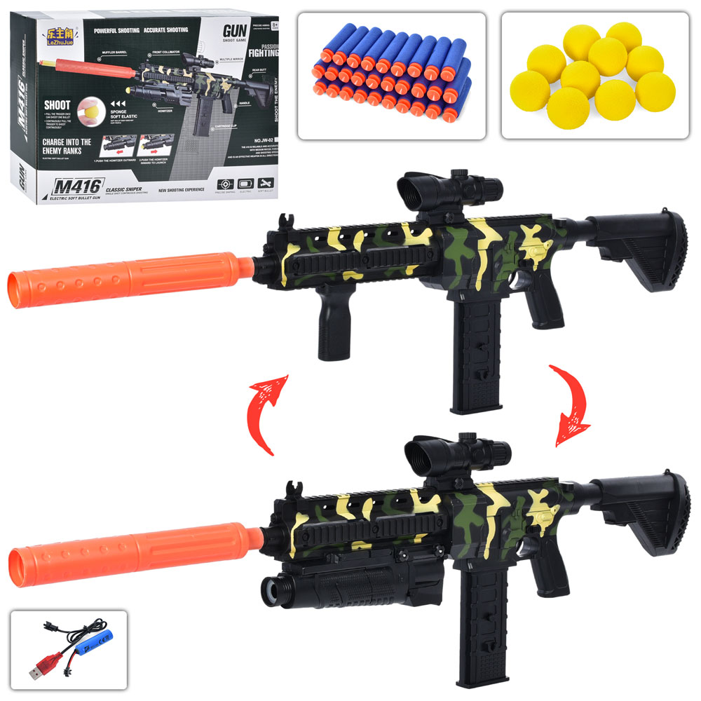 Автомат JW-02 м'які кулі-присоски 30шт.,м'які кулі 10шт.,помпа,опт. приціл,акум.,USB,кор.,37-26-9см.