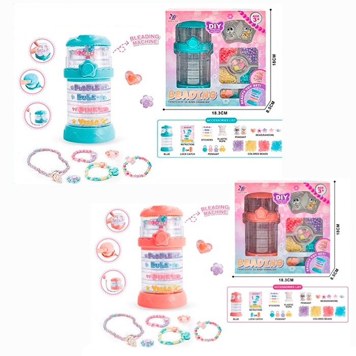 Набір для творчості 828-203A-B набір для плетіння прикрас,намистини,скринька,2 кольори,кор.,18,5-18