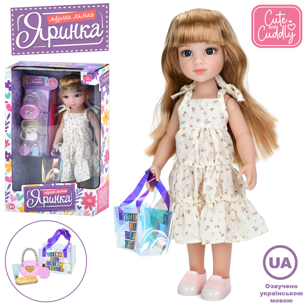 Лялька M 6074 I UA Яринка, 5 пісень, сумка, аксесуари, муз. (укр.), бат. (табл.), кор., 20-33-8,5 см