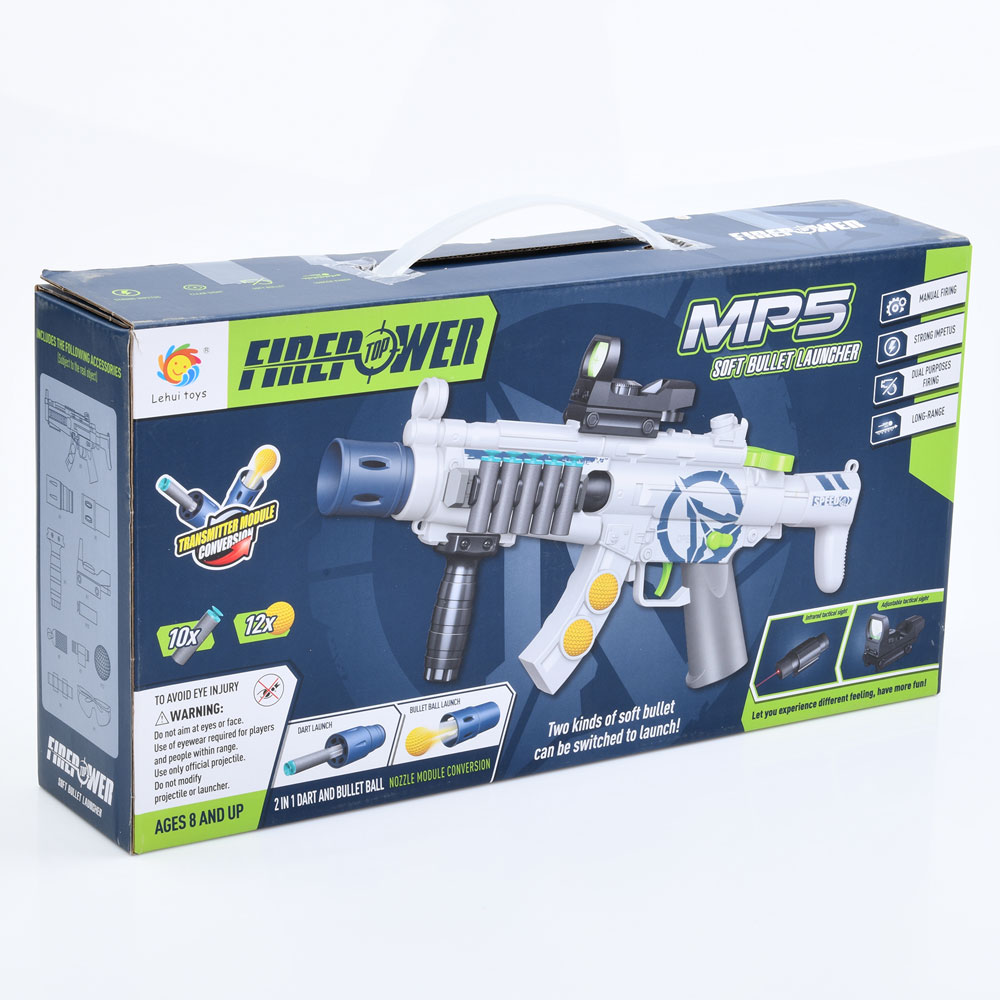 Автомат M606 м'які кулі-присос.10шт,кульки(м'які)10 шт,приціл,лазер,окуляри,світло,бат.,кор.,41,5-21