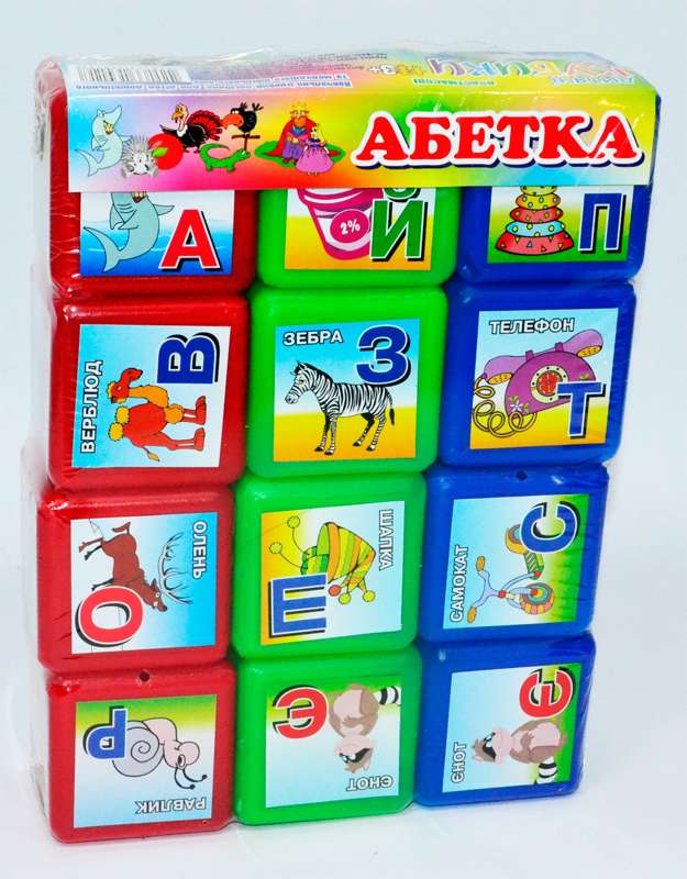 Фотография 1 товарной позиции интернет-магазина детских игрушек www.smarttoys.com.ua гр Кубики 