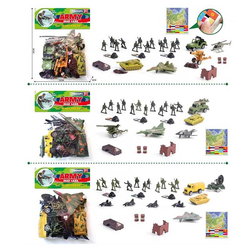 Фотография 1 товарной позиции интернет-магазина детских игрушек www.smarttoys.com.ua Комбат 99-10 (96/2) “Army”, 3 види, техніка, наліпки, у пакеті