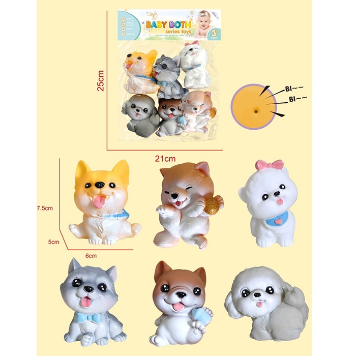 Іграшка для купання YF002-7 собака, набір 6 шт., кул., 21-23-4 см.