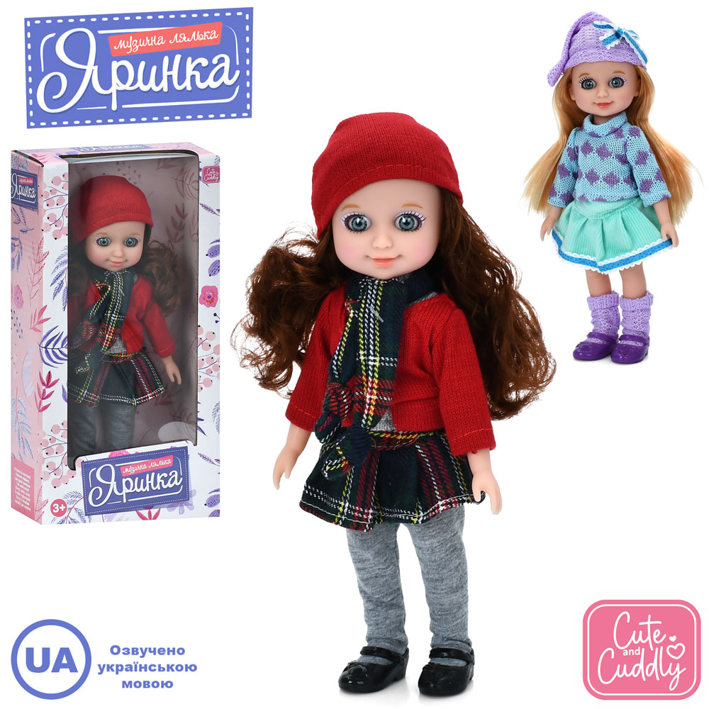 Лялька M 6173 I UA Яринка, 2 види, пісні, муз. (укр.), бат. (табл.), кор., 15-29-7 см.