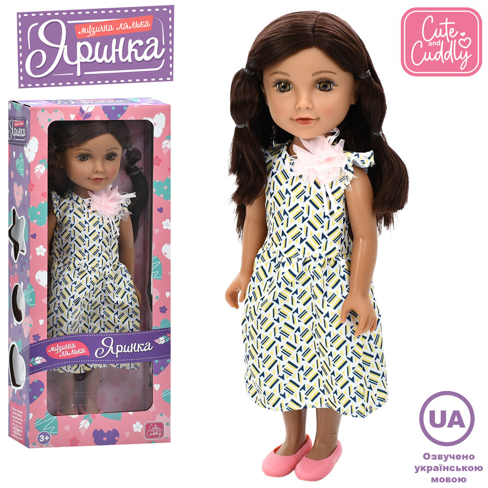Лялька M 6191 I UA Яринка, 4 пісні, муз. (укр.), бат. (табл.), кор., 20-48-10 см.