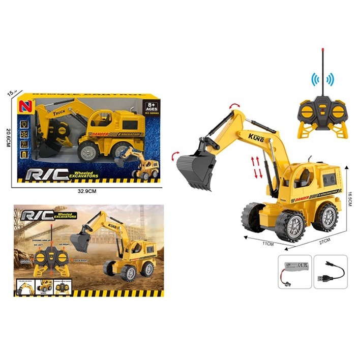 Екскаватор 66-11 радіок., акум, 31см, світло, рухливий ковш, USB-зарядне, в кор-ці, 33-20,5-15,5см