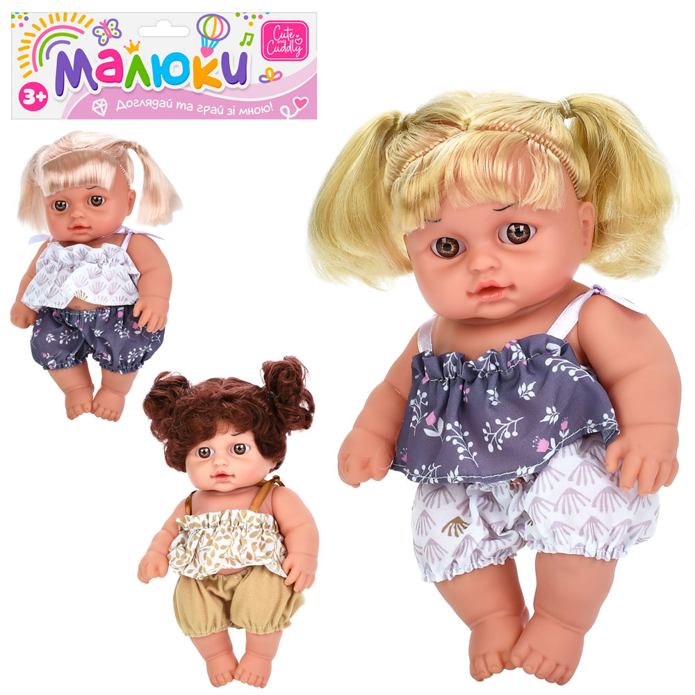 Лялька L6205D-E-F 3 види, муз., бат. (табл.), кул., 19-34-7 см.