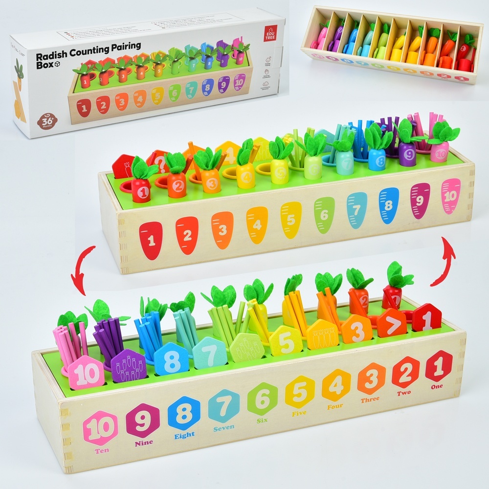 Дерев'яна іграшка Центр розвиваючий MD 0736 город(морква-різнокольор.з цифр.),палички для лічби,кор.