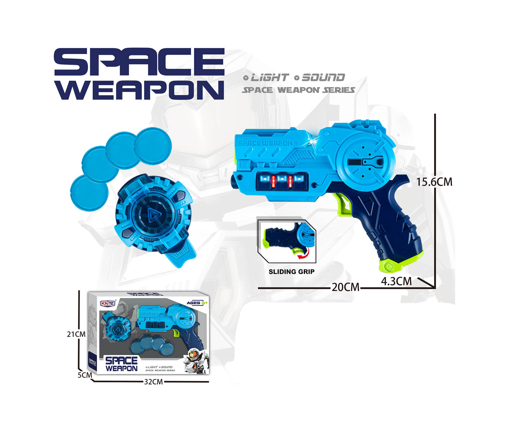 Набір зброї KT218-61 бластер, пусковий набір-дискомет, диски 4 шт.,муз.,світло,бат.,кор.,32-21,5-7см