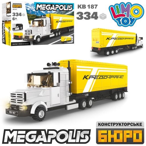 Конструктор KB 187 трейлер, 333 дет., кор., 40-25-9см.
