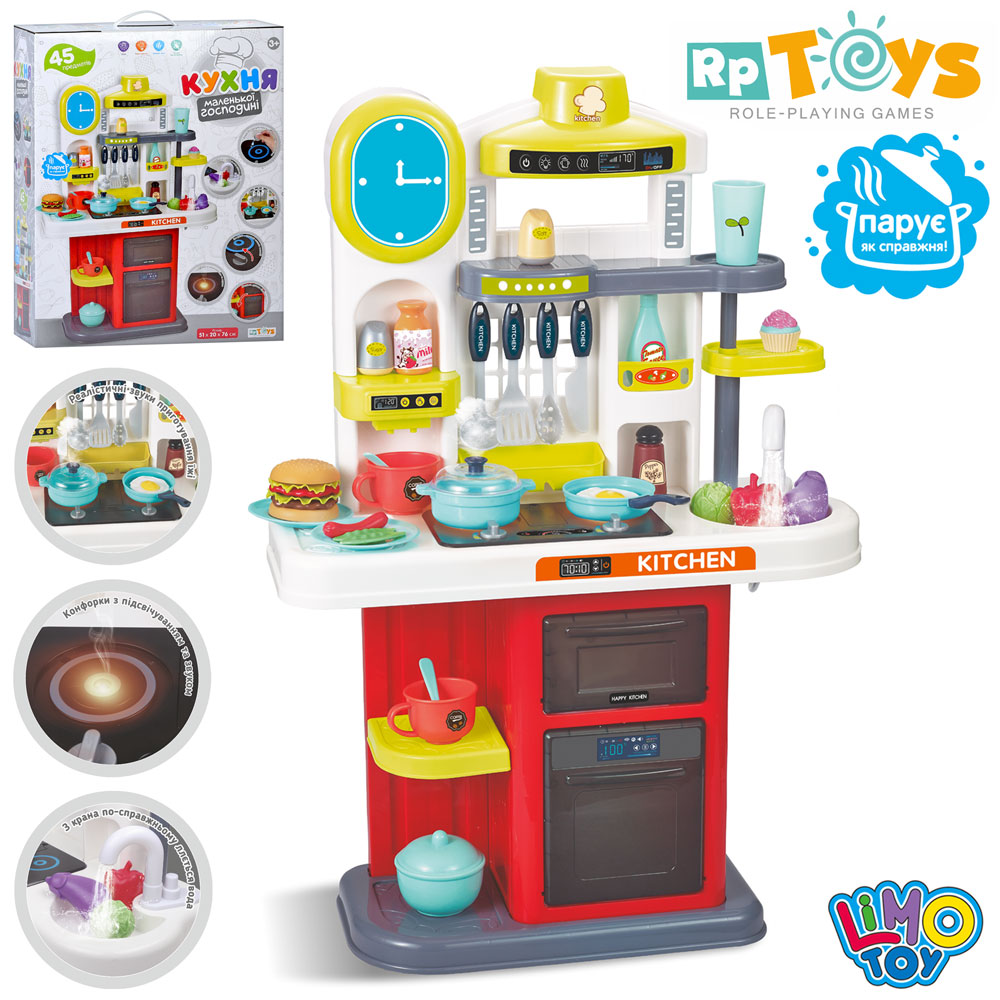 Кухня 16911A 51-20-в76см, плита, пара, звук,світло, духовка, мийка-ллється вода(механ), посуд,,бат.