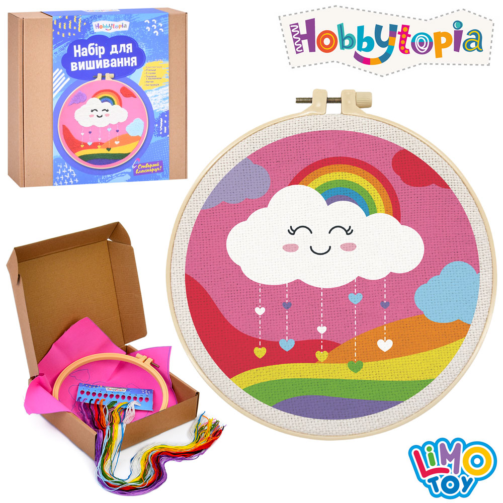 Набір для творчості DYEK1007 набір для вишив.,вишивка,хмаринка+веселка,п'яльце,голки,нитки,кор.22-20