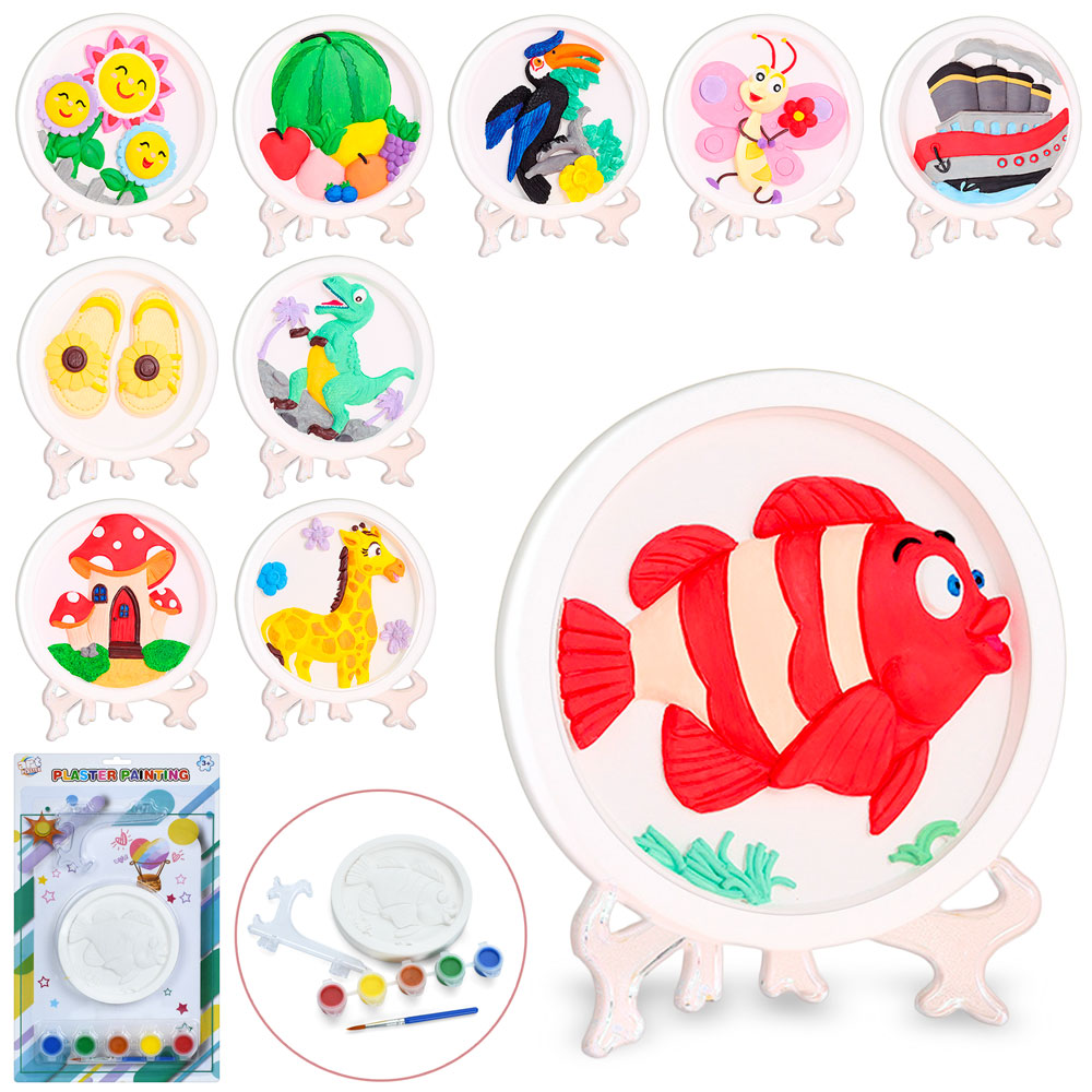 Набір для творчості YG0230 гіпсова розмальовка, тарілка,декор,фарби,пензлик,підставка,10 видів,лист.