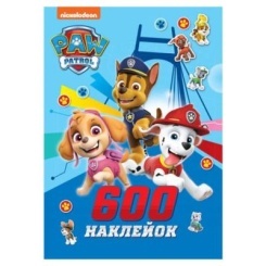 600 наклейок TM "PAW Patrol"