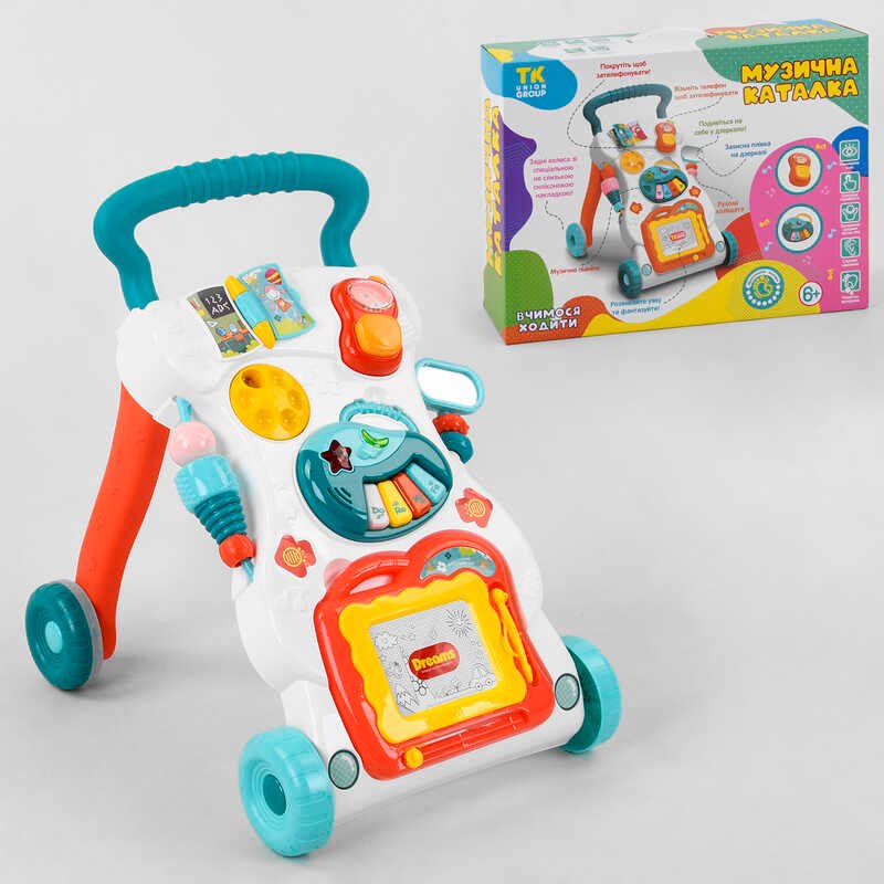 Фотография 1 товарной позиции интернет-магазина детских игрушек www.smarttoys.com.ua Ходунки на колесах ТК 0819 (6) 