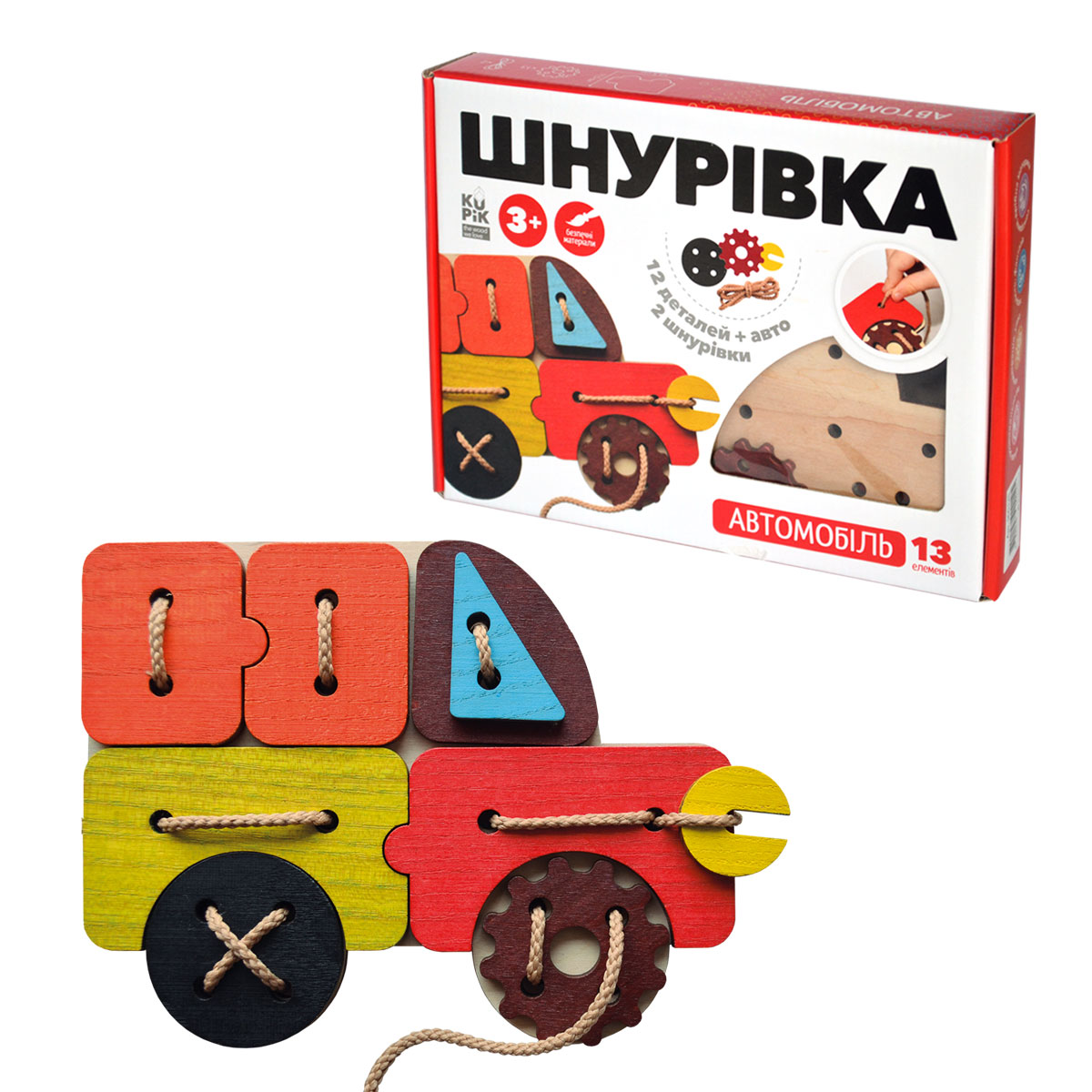 Фотография 1 товарной позиции интернет-магазина детских игрушек www.smarttoys.com.ua Гра-шнурівка 