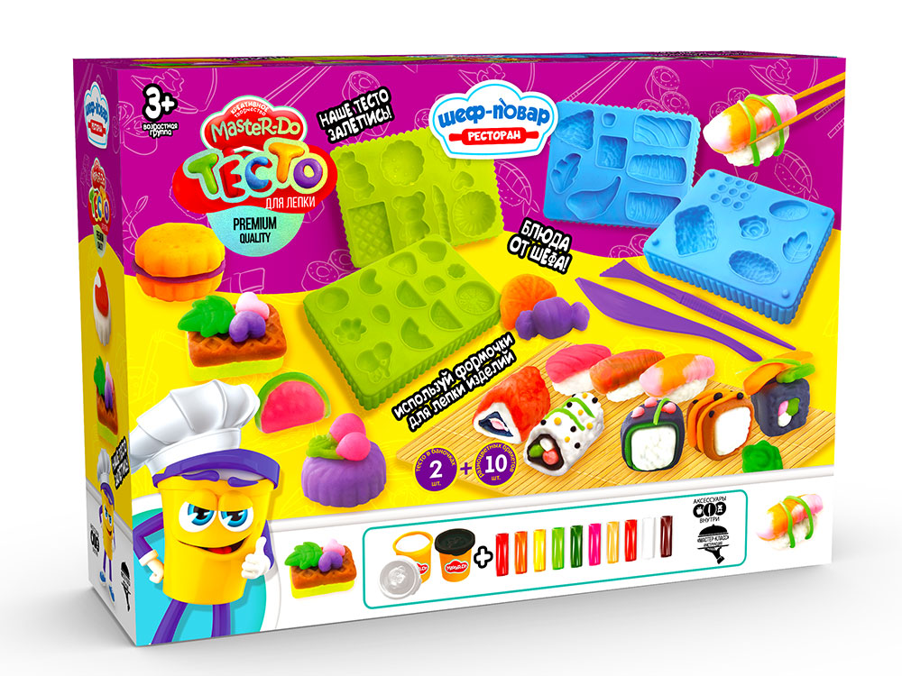 Креативна творчість "Тісто для ліплення Master Do "Шеф-кухар.Ресторан" укр (6)