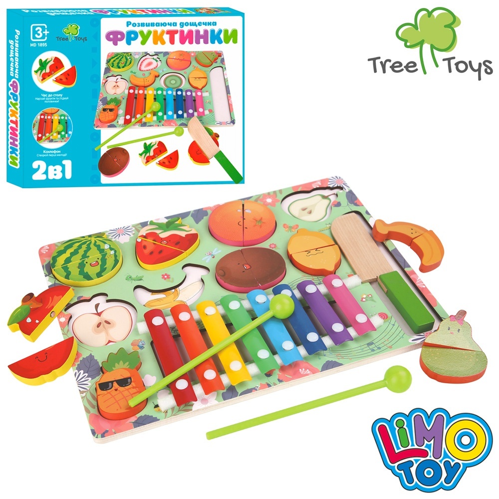 Дерев'яна іграшка Багатофункціональна дошка MD 1895 фрукти-пазли, ксилофон, кор., 30,5-23,5-3 см.