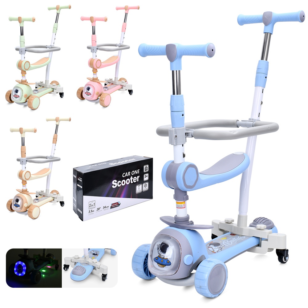 Самокат JR 3-095 5в1 (біговел),метал+пл,висота керма(77-72см),3колеса,2пер.(110-50мм)ПУ,муз.,світло,