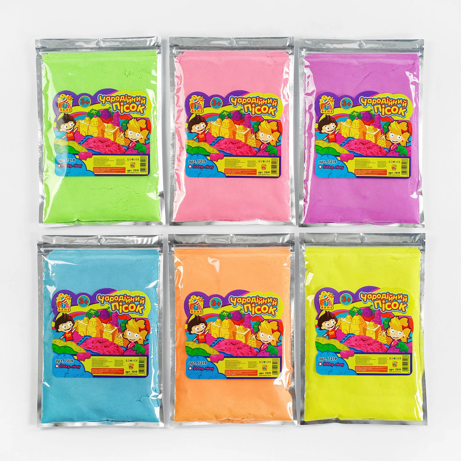 Кінетичний пісок 7219 (40) "4FUN Game Club", 6 КОЛЬОРІВ, 500 грамів, в пакеті