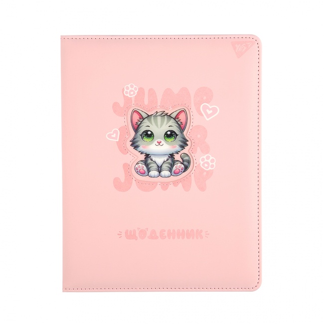 Щоденник шкільний YES PU твердий Cute kitten, А5, 40 аркушів
