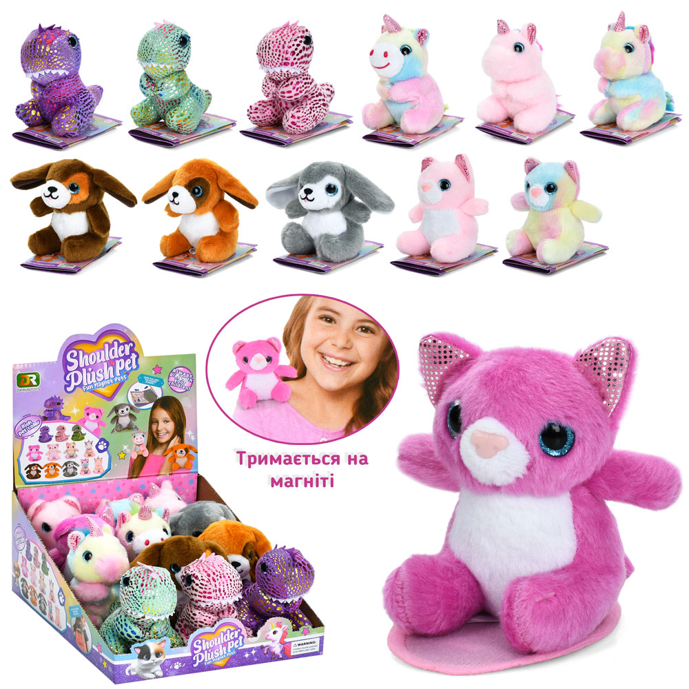 М'яка іграшка DR5134 тварина/динозавр,магнітна підставка,12шт.(мікс видів)в диспл.,лист,21,5-27-12см