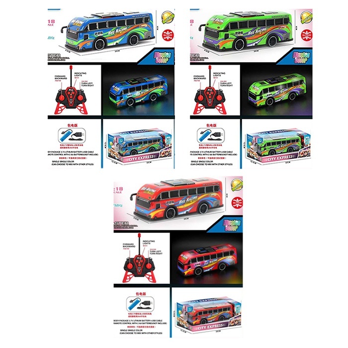 Автобус YQ084-5-6-7A радіо/к, акум, 25см, 1:18, світло,корпус не б'ється,гумові колеса,USB.3 кольори